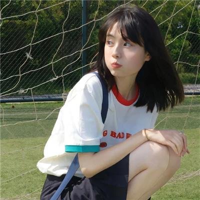 大世界